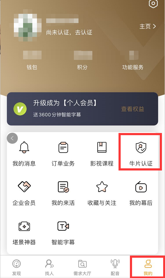 1521134574.png 圖片2.png