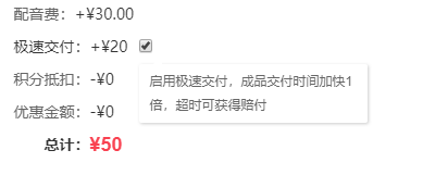 661420475.png 圖片11.png